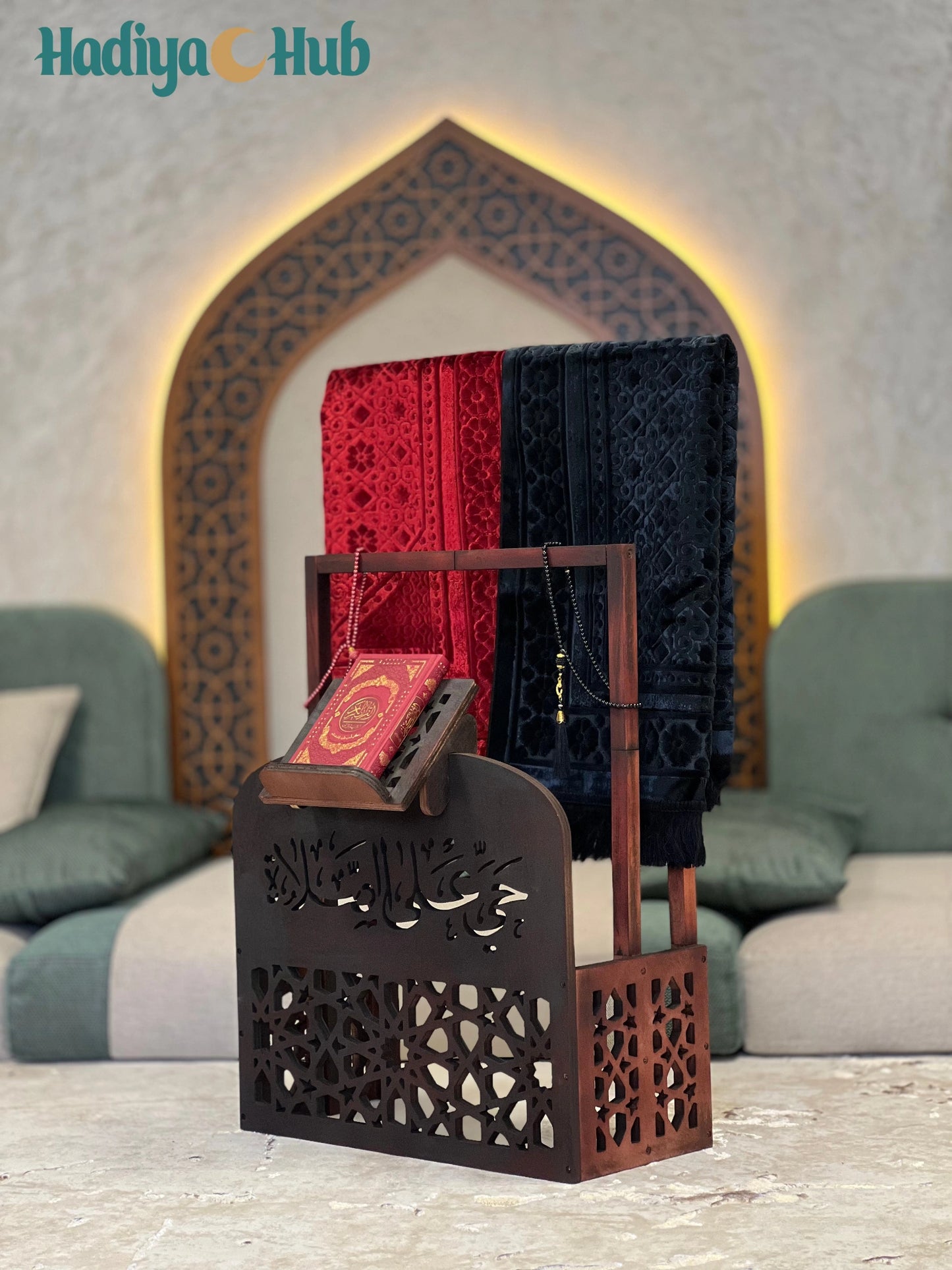 Double Storage for Prayer Mat, Quran Holder & Prayer Beads