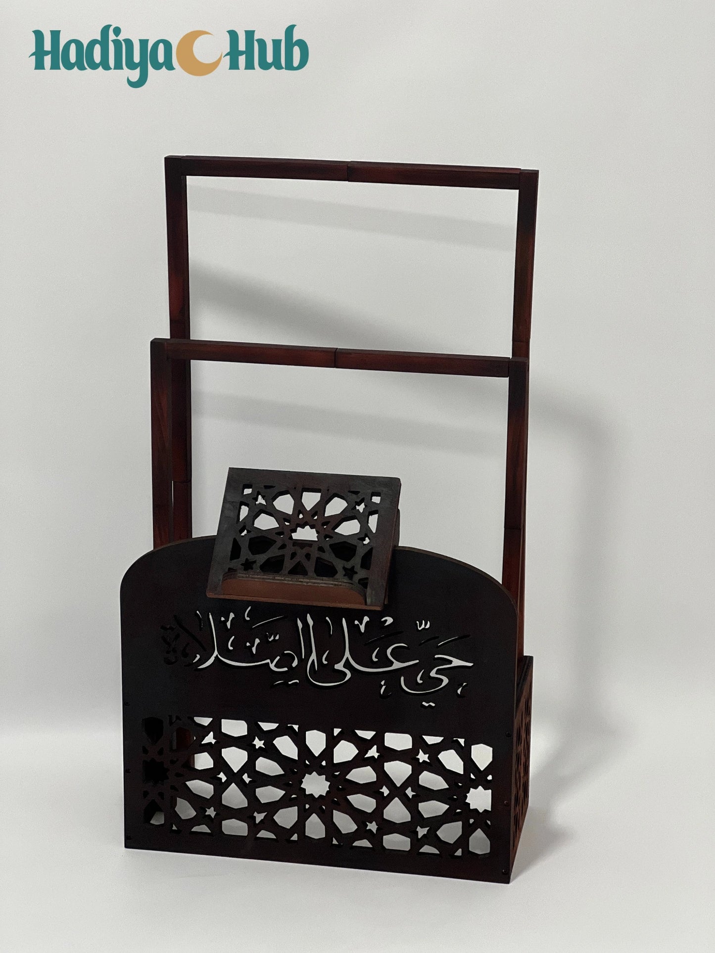 Double Storage for Prayer Mat, Quran Holder & Prayer Beads6