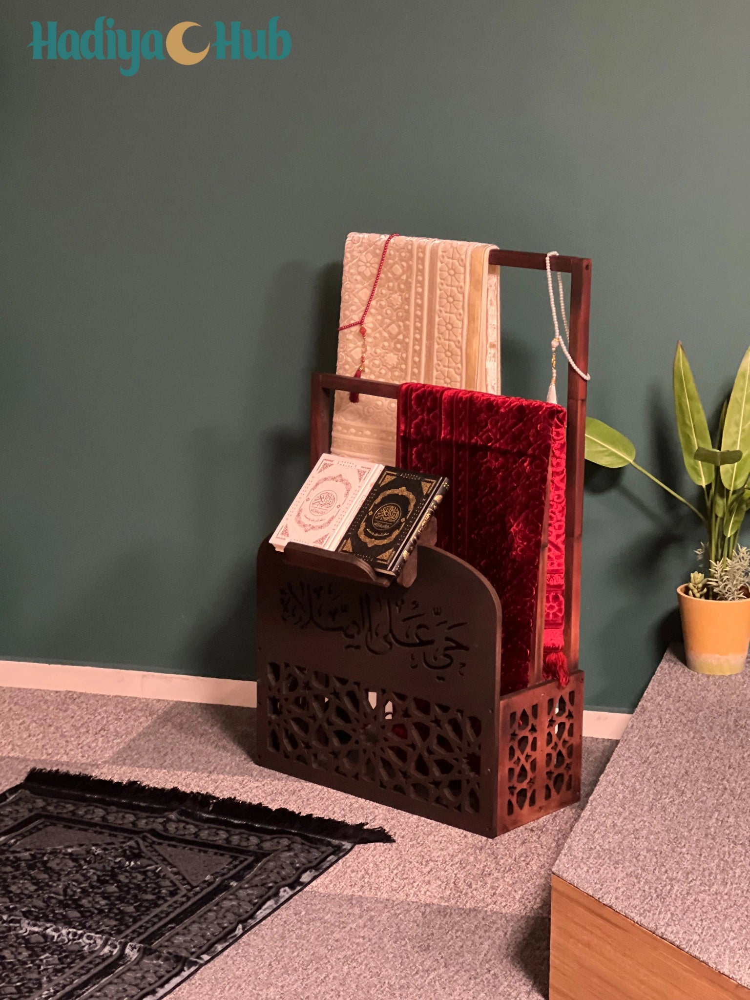 Double Storage for Prayer Mat, Quran Holder & Prayer Beads1