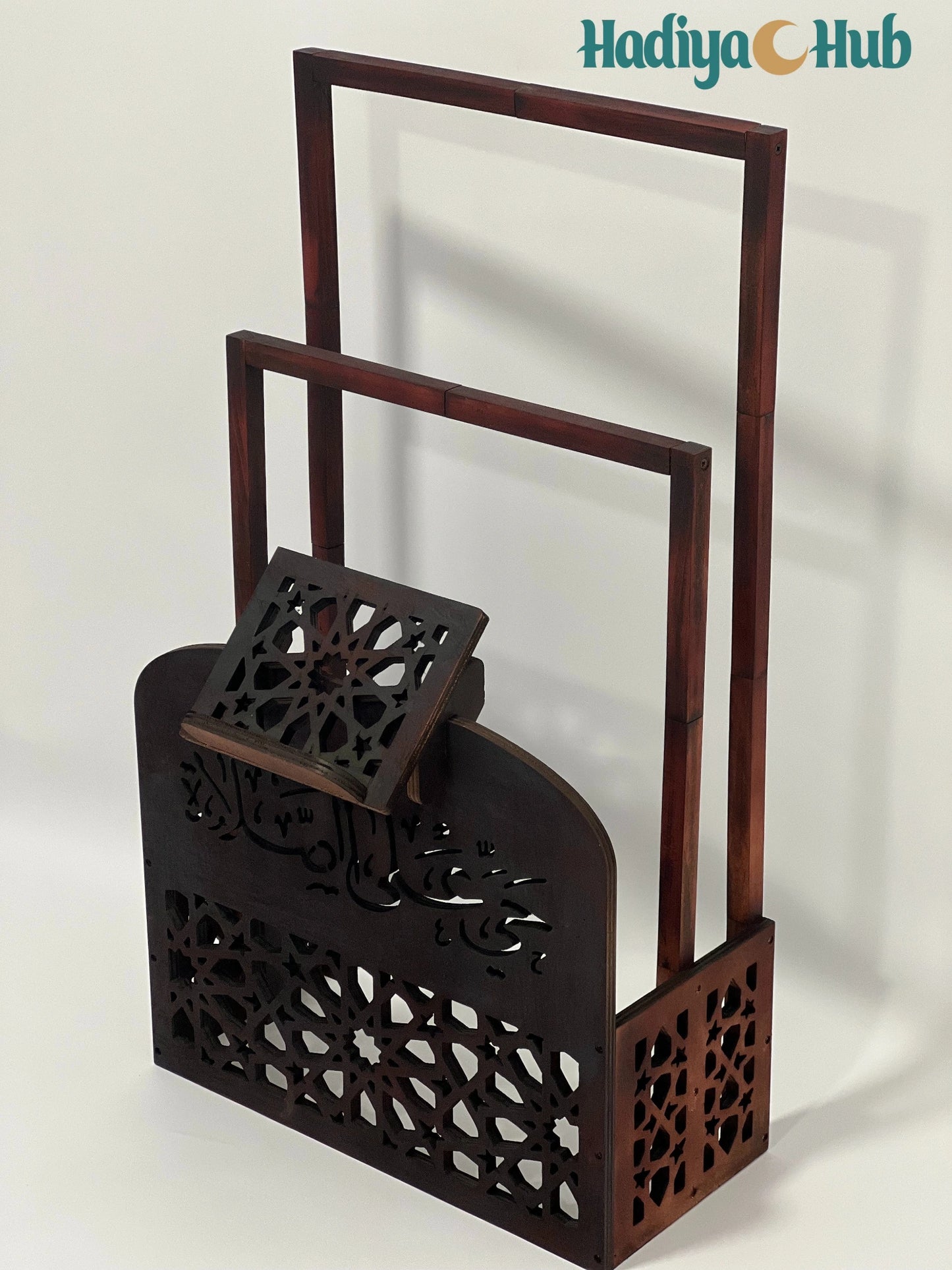 Double Storage for Prayer Mat, Quran Holder & Prayer Beads7