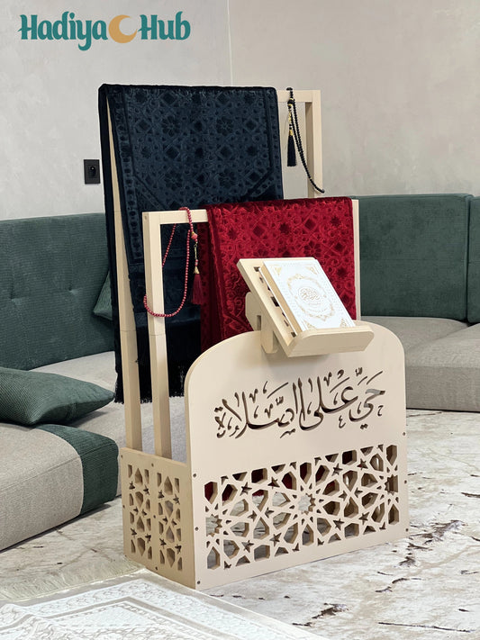 Double Storage for Prayer Mat, Quran Holder & Prayer Beads – in Beige