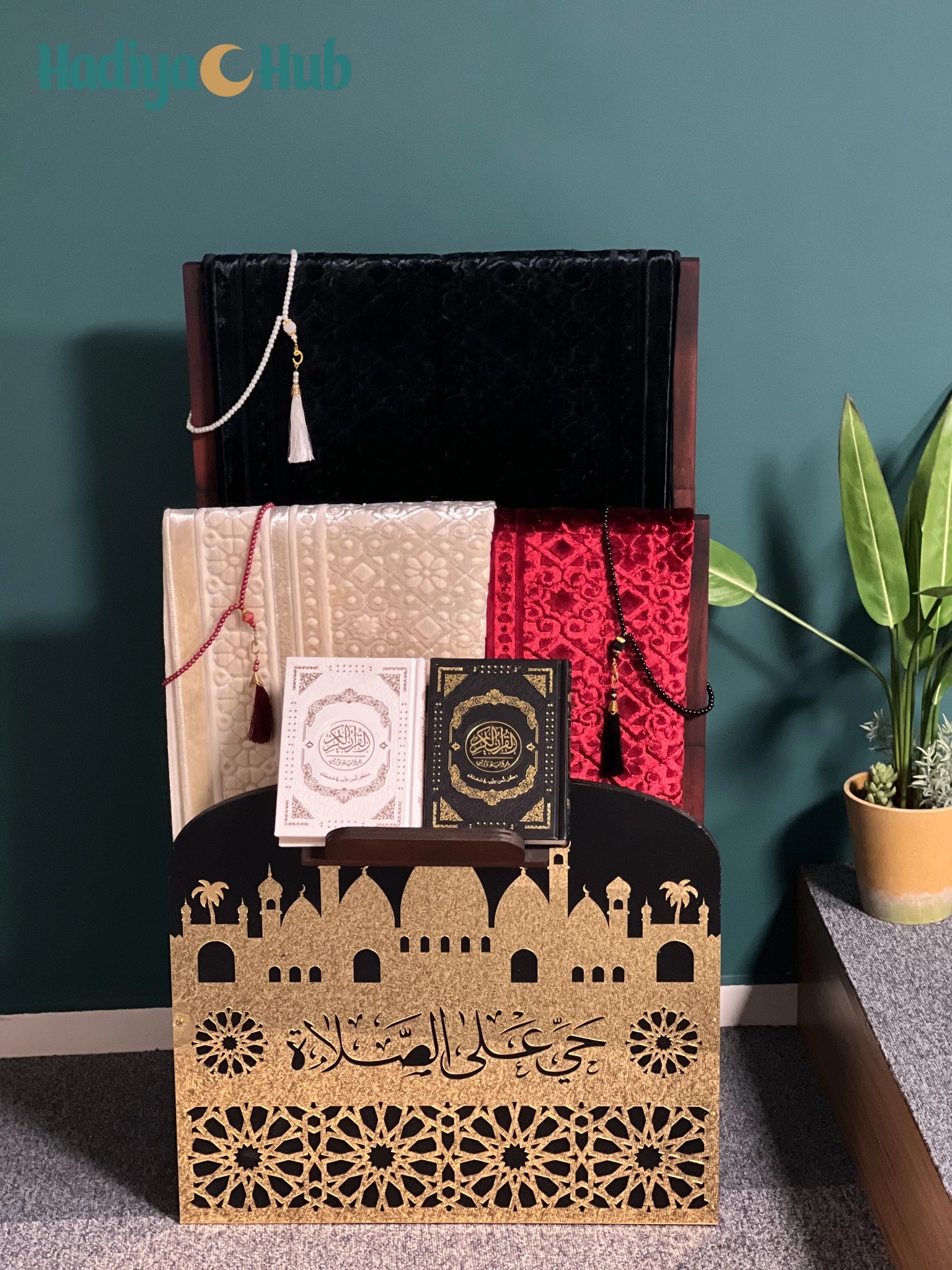 Wooden Double Storage Stand for Prayer Mat and Quran Rack – Black and Gold Organizer2