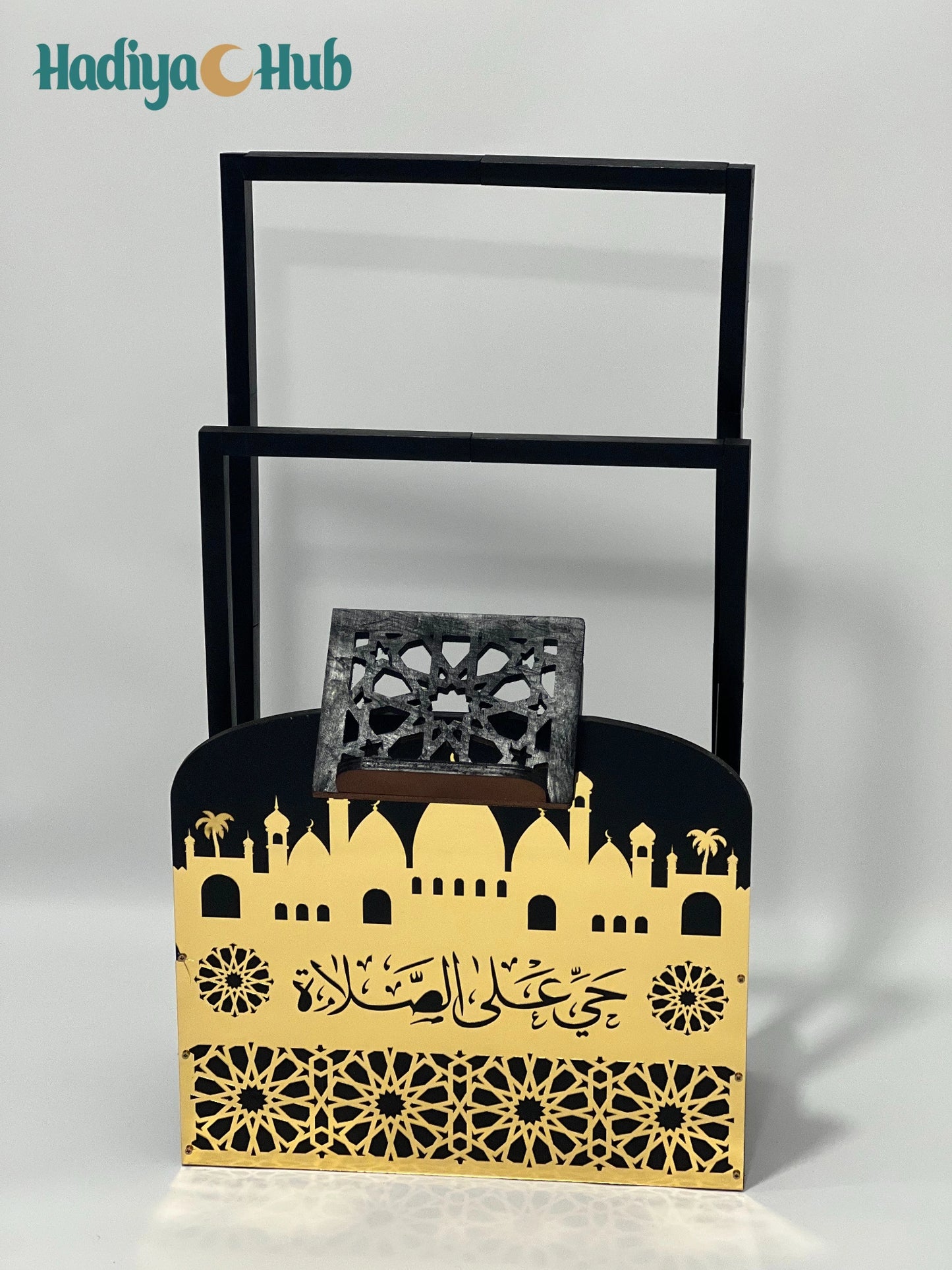 Wooden Double Storage Stand for Prayer Mat and Quran Rack – Black and Gold Organizer5