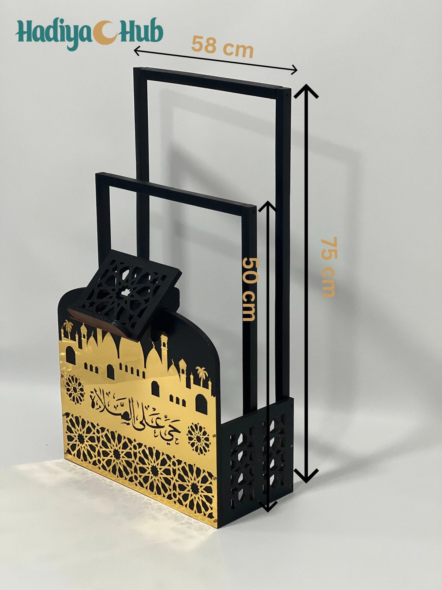 Wooden Double Storage Stand for Prayer Mat and Quran Rack – Black and Gold Organizer6